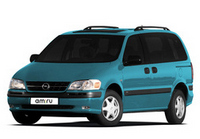 Opel Sintra (1996 - 1999)