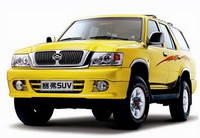 Great Wall Safe (2001 - 2009)