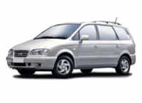 Hyundai Trajet (1999 - 2007)