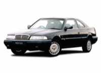 Rover 800 (1986 - 1999)